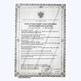 Кассеты к сшивающему аппарату серые EZISURG MEDICAL easyEndo Lite N45M