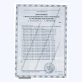 Кассеты к сшивающему аппарату белые EZISURG MEDICAL easyEndo FLEX R30W