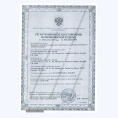 Кассеты к сшивающему аппарату белые EZISURG MEDICAL easyEndo FLEX R30W