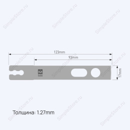 Лезвие осциллирующее Normal Saw blade, толщина 1,27 мм, длина 123 мм, ширина 17 мм 