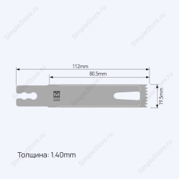 Лезвие осциллирующее Partial special Saw blade, толщина 1,4 мм, длина 112 мм, ширина 19,5 мм 