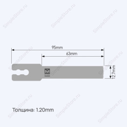 Лезвие осциллирующее Normal Saw blade, толщина 1,2 мм, длина 95 мм, ширина 12,7 мм 