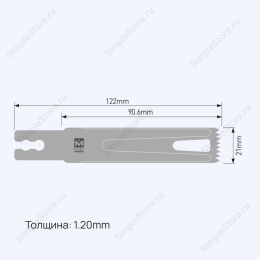 Лезвие осциллирующее Special Saw blade, толщина 1,2 мм, длина 122 мм, ширина 21 мм