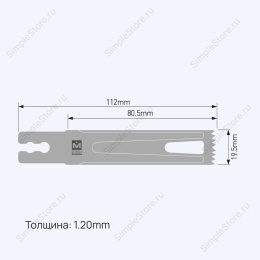 Лезвие осциллирующее Special Saw blade, толщина 1,2 мм, длина 112 мм, ширина 19,5 мм 