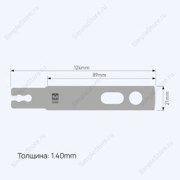Лезвие осциллирующее Normal Saw blade, толщина 1,4 мм, длина 124 мм, ширина 21 мм 