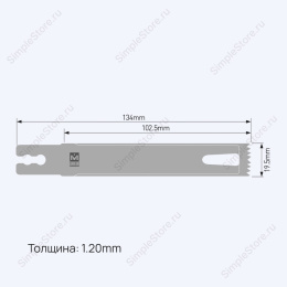 Лезвие осциллирующее Partial special Saw blade, толщина 1,2 мм, длина 134 мм, ширина 19,5 мм 