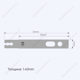 Лезвие осциллирующее Normal Saw blade, толщина 1,4 мм, длина 134 мм, ширина 19,4 мм 